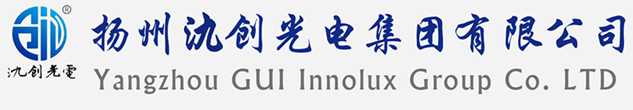 双江拉祜族佤族布朗族傣族自治县太阳能路灯厂家_双江拉祜族佤族布朗族傣族自治县高杆灯厂家_服务双江拉祜族佤族布朗族傣族自治县地区_扬州氿创光电集团有限公司